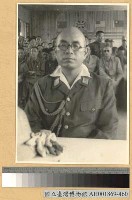 藏品(芷江洽降：今井武夫)的圖片